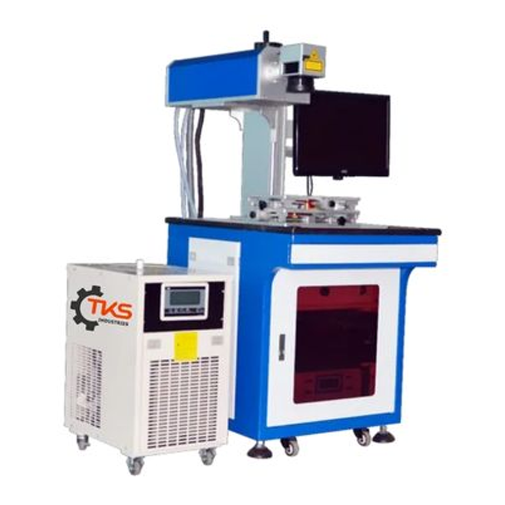 UV Laser Marking Machine